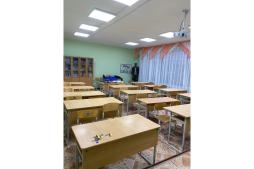 Объект предназначен для формирования у обучающихся основ безопасности дорожного движения и основ безопасной жизнедеятельности. Оборудован  стендами по ПДД, макетами, автоматизированным местом учителя (проектор, ПК, экран). Проводятся практические занятий по географии, краеведению.
Кабинет  оснащен — следующим оборудованием: глобусы, набор карт России, набор карт мира, набор минералов, компасы, набор рельефных таблиц, гербарии.